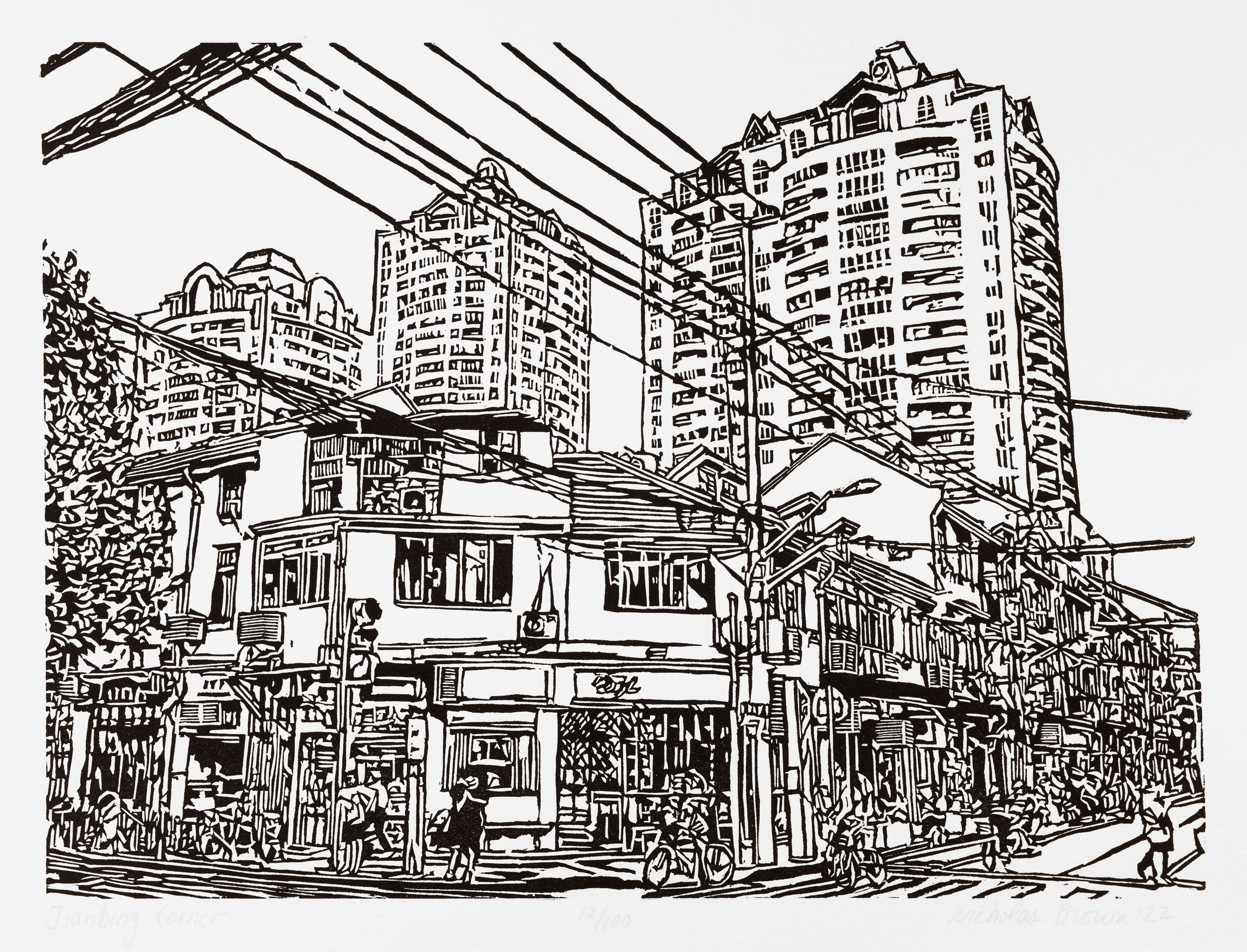 A black and white, linoleum block print of a street scene in Shanghai at the intersection of Xianyang and Yongkang Roads by artist Nicholas Brown.