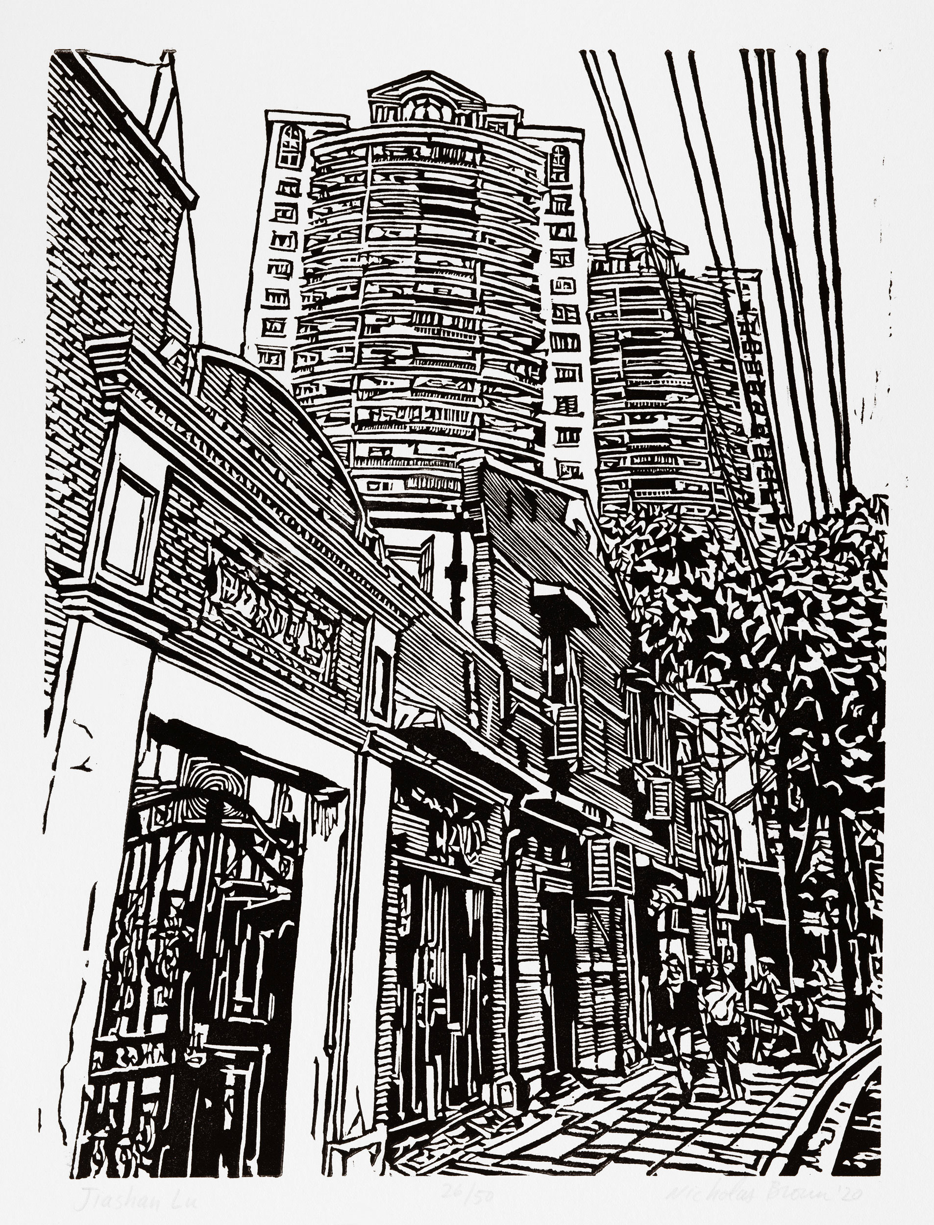 A black and white, linoleum block print of a street scene in Shanghai featuring a shikumen gate, on Jiashan Road by artist Nicholas Brown.