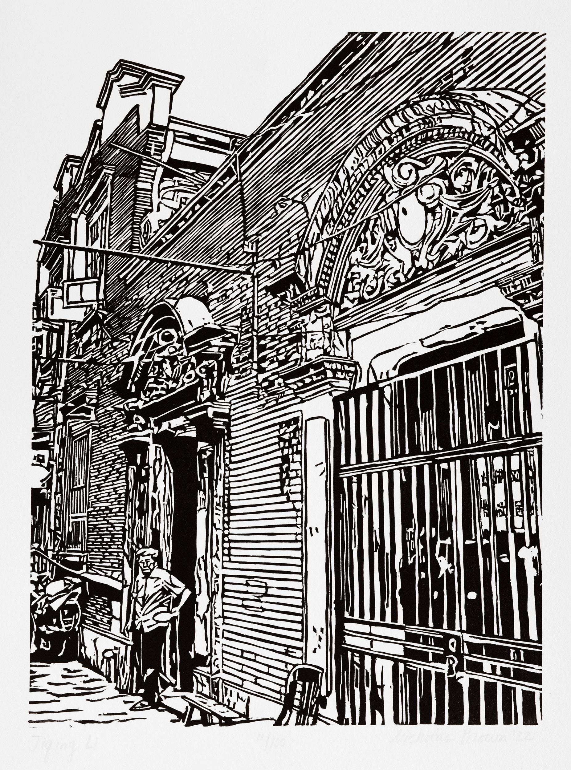 A black and white, linoleum block print of Jiqing Li, a shikumen neighborhood in Shanghai by artist Nicholas Brown.