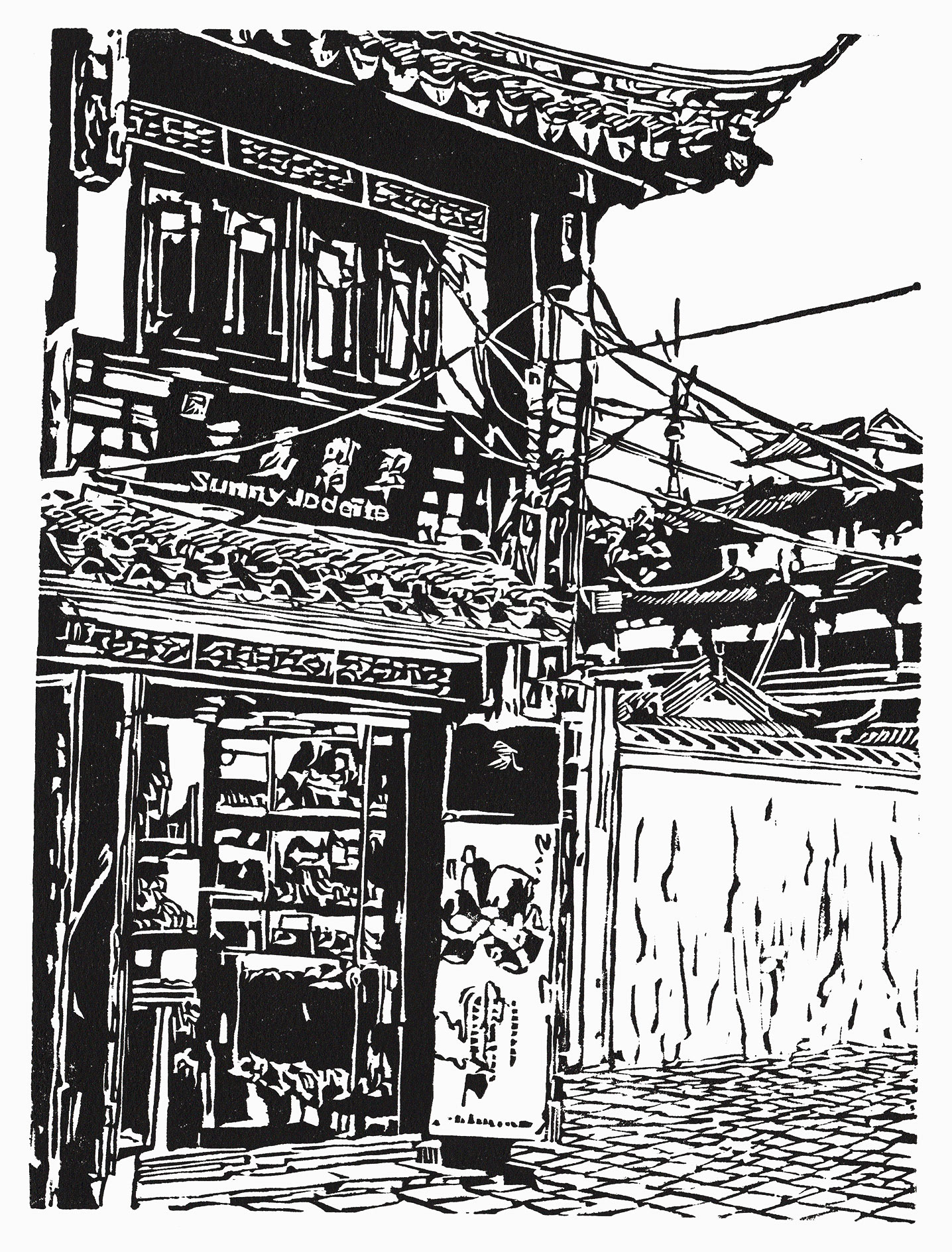 A black and white, linoleum block print of Sunny Jadite, a jade shop in the Yu Yuan area of Shanghai by artist Nicholas Brown.