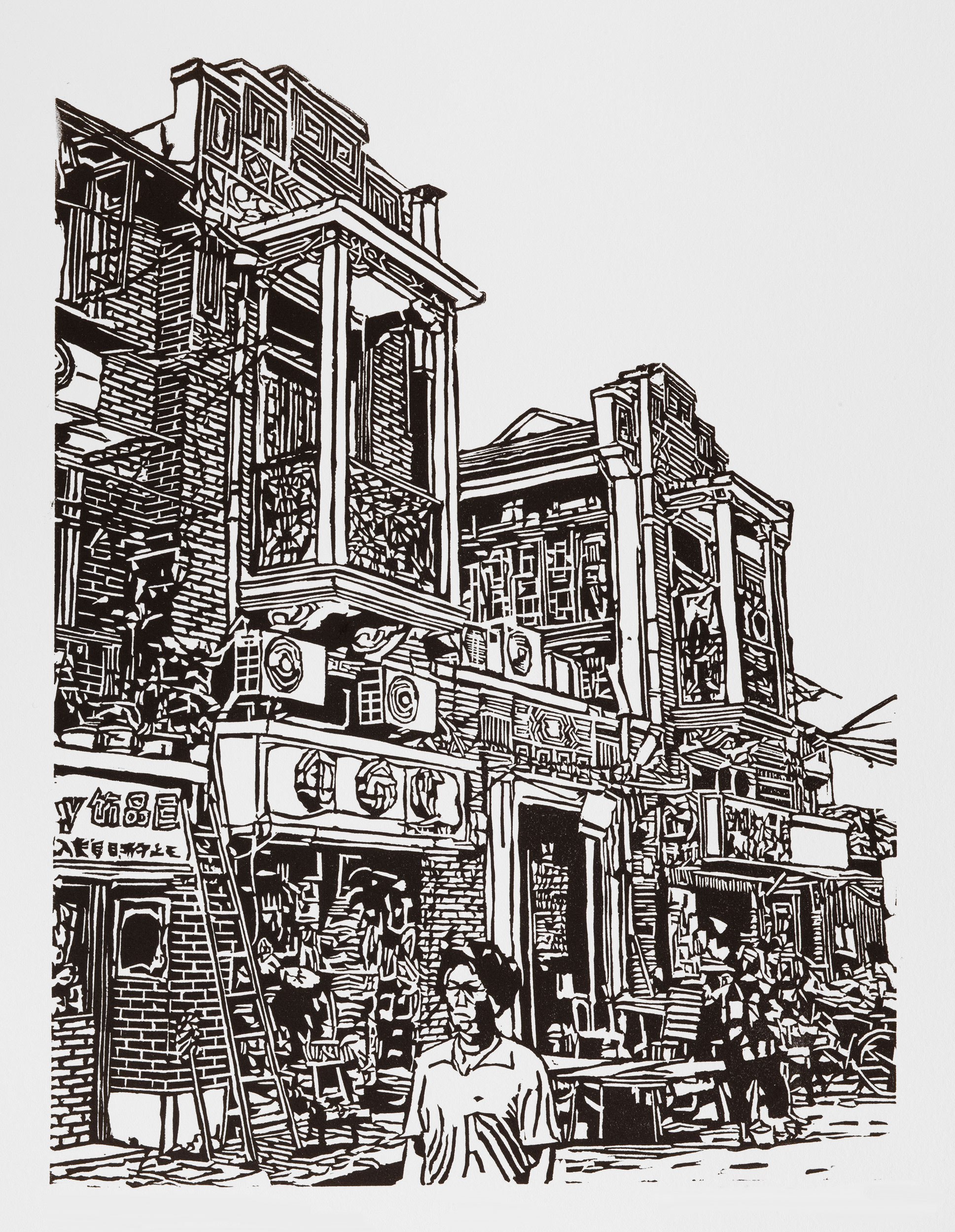 A black and white, linoleum block print of a Penglai Road in the Old City area of Shanghai by artist Nicholas Brown.